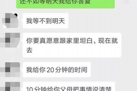 岑溪企业清欠服务