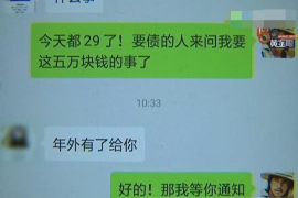 岑溪贷款清欠服务