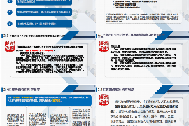 岑溪讨债公司成功追回初中同学借款40万成功案例